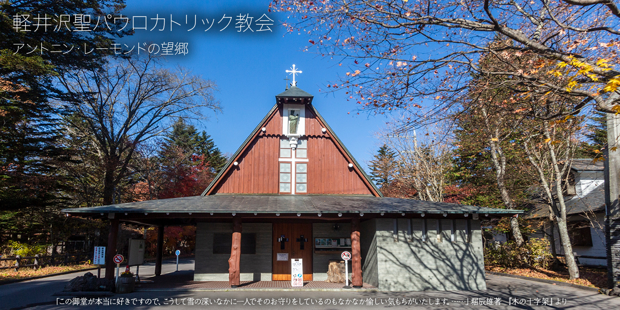 collaj_k_031.jpg
