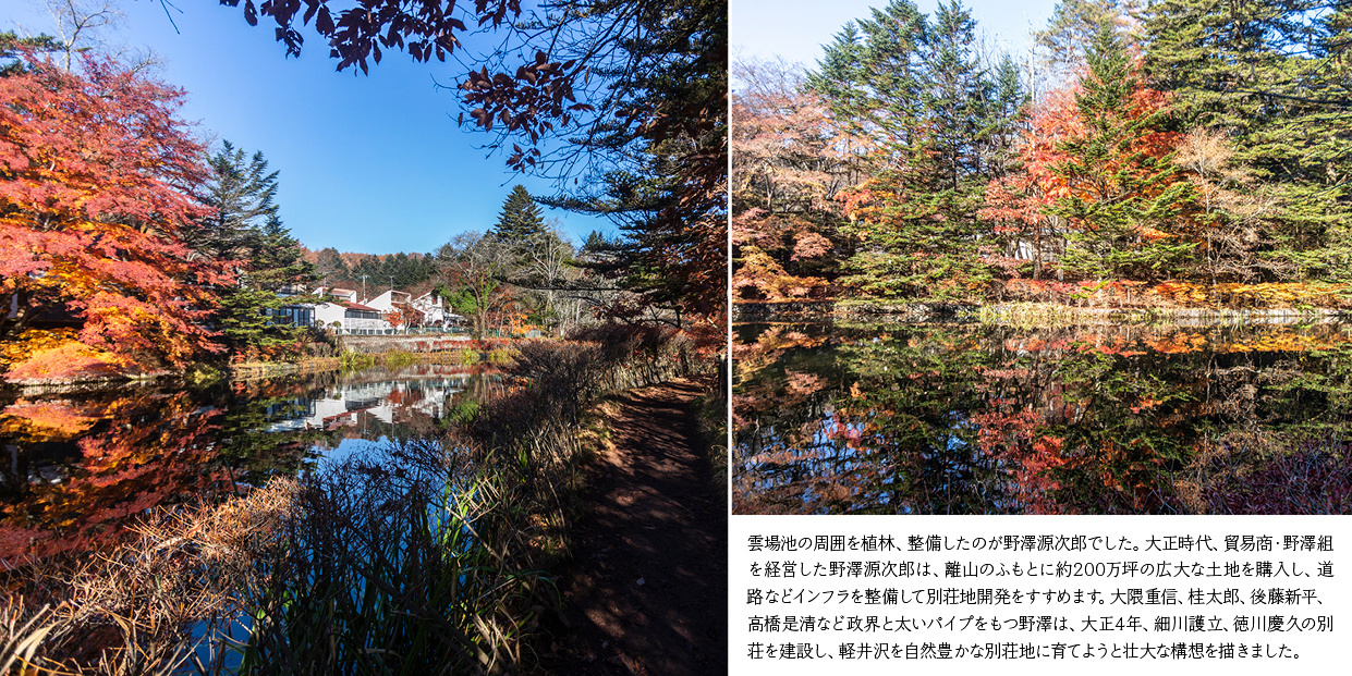 collaj_k_02_018.jpg