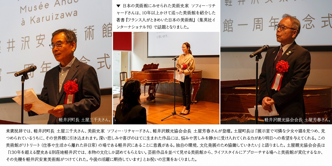 collaj_202311_(26).jpg